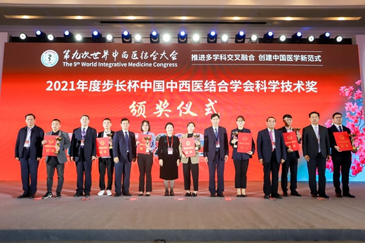 1638522925416335.jpg 微信图片_20211203164147_副本.jpg