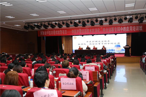 1577782864860909.jpg 微信图片_20191231165701.jpg