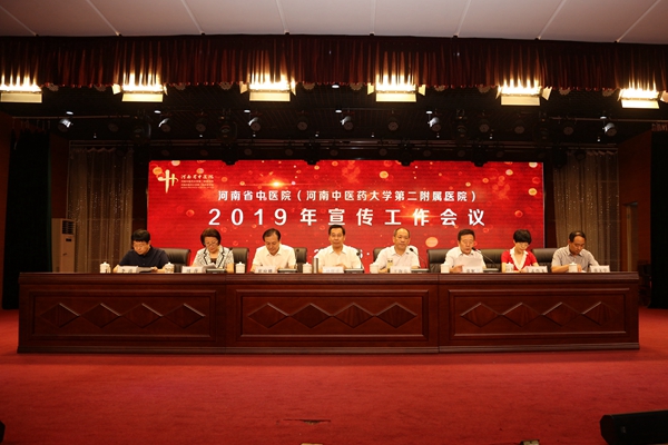 1559730094223222.jpg 微信图片_20190605181634.jpg