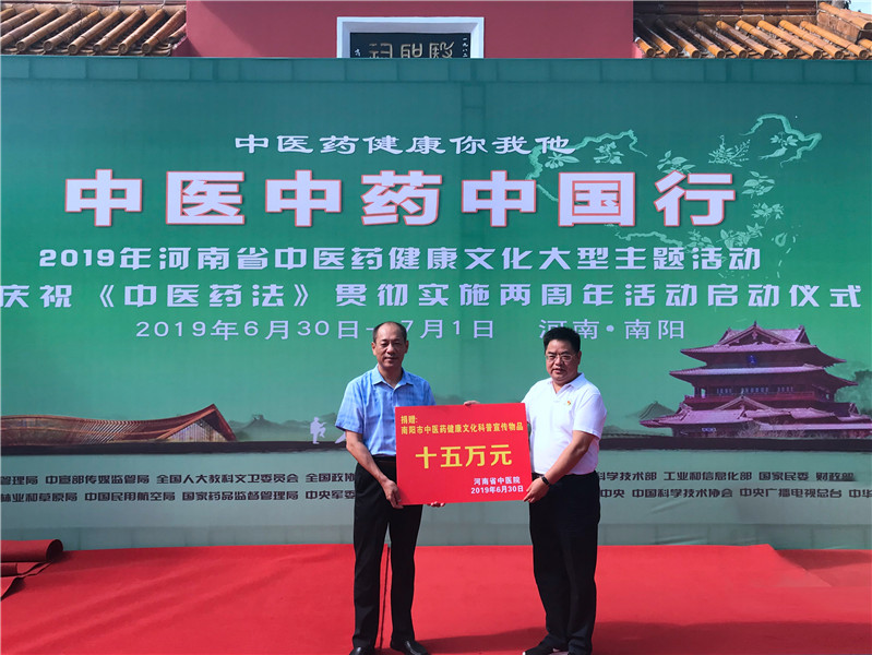 1561952387668120.jpg 微信图片_20190701113236.jpg