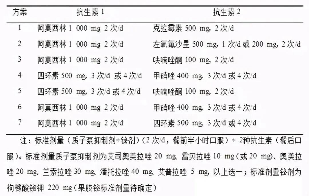 微信图片_20210524172436.jpg