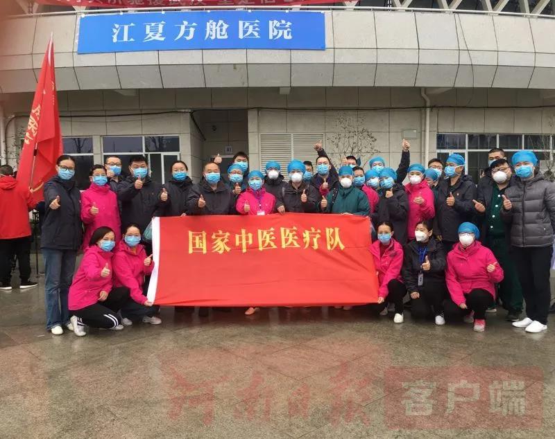 微信图片_20200430163007.jpg