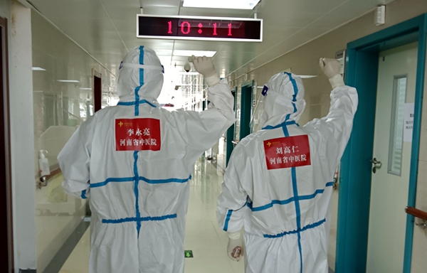1628560146826426.jpg 5 加油!.jpg