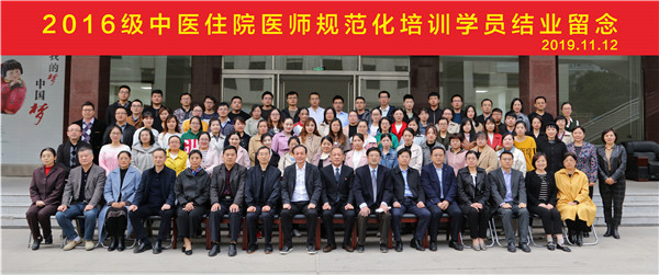 1573715426154202.jpg 微信图片_20191114144812.jpg