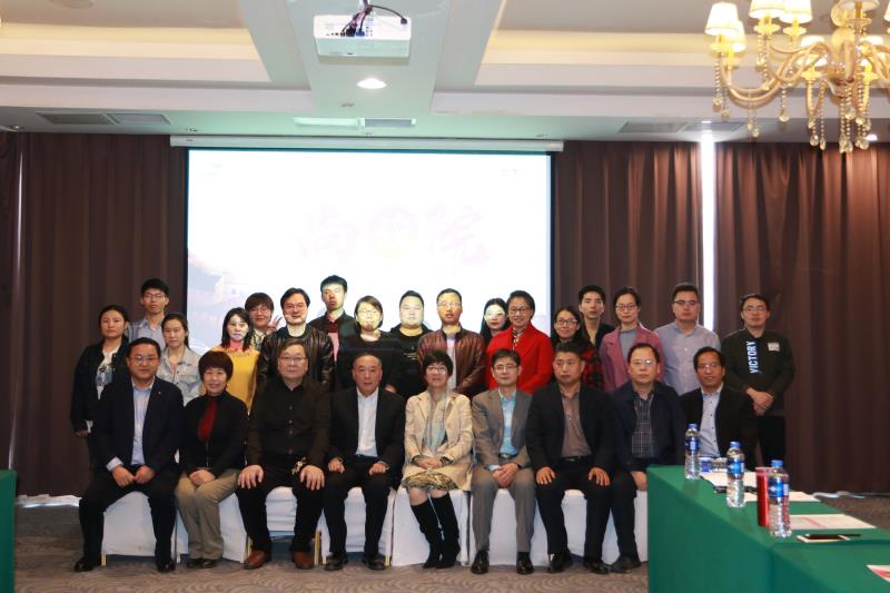 1573807400634951.jpg 微信图片_20191115164146.jpg