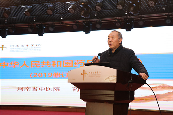 1575509440913133.jpg 微信图片_20191205092645_副本.jpg