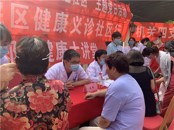 1592810670208609.jpg 微信图片_20200622150606_副本.jpg