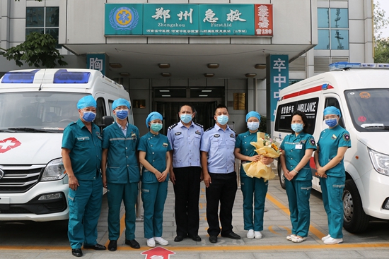 1629427619381997.jpg 微信图片_20210820103736_副本.jpg