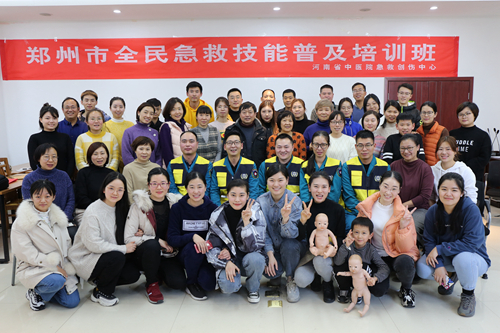1578037603568480.jpg 9 培训结束合影.JPG