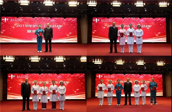 1578903933431390.jpg 微信图片_20200113154041.jpg