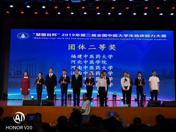 1571103989531730.jpg 微信图片_20191015093656.jpg