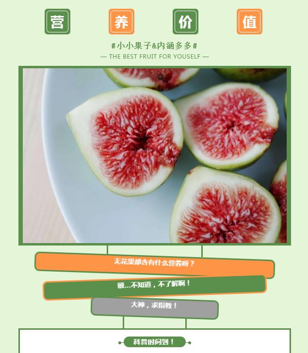 1603093232461377.png 3.png