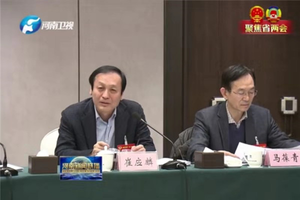 1579049568173894.jpg 微信图片_20200115084909.jpg