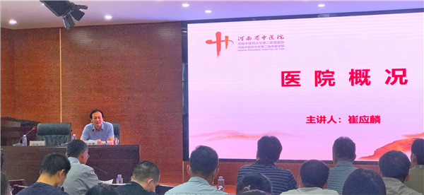 1594894072429367.jpg 微信图片_20200716180635.jpg