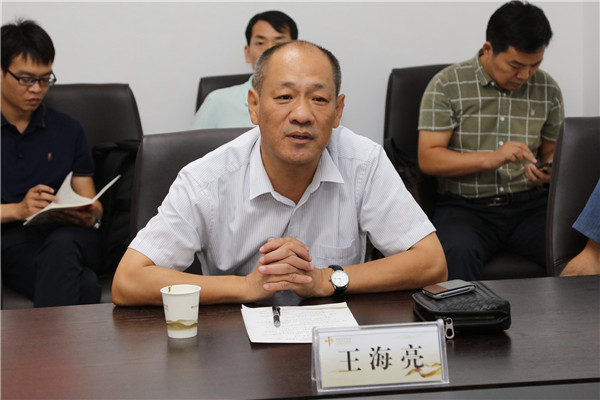 1567069578291781.jpg 微信图片_20190829165639.jpg