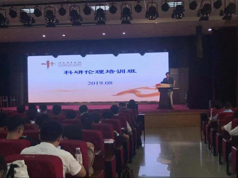 1566983995514294.jpg 微信图片_20190828171714.jpg