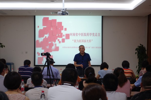 1565271378505508.jpg 微信图片_20190808213237.jpg