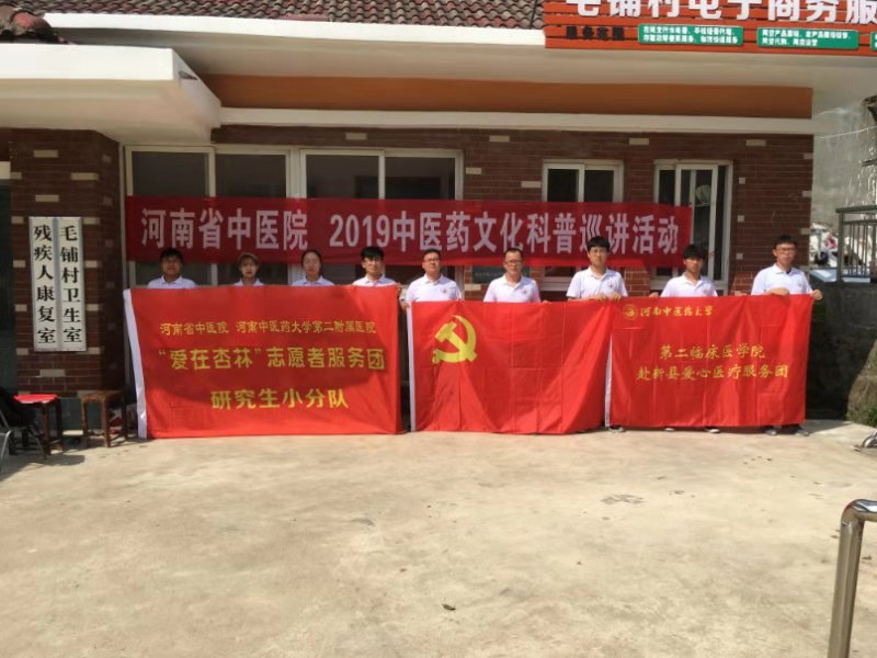 1563240760569665.jpg 微信图片_20190716093151.jpg