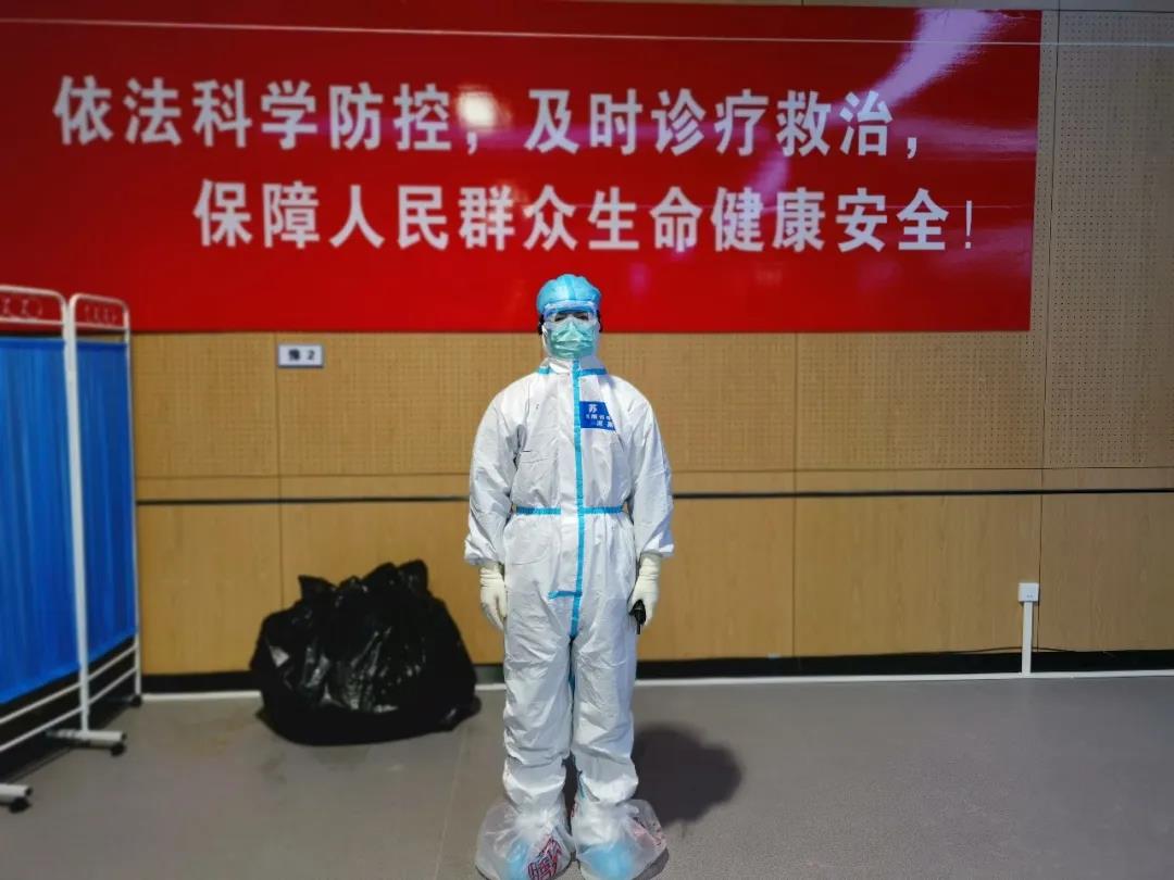 1583119556397495.jpg 微信图片_20200302112547.jpg