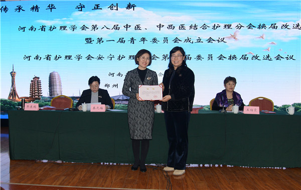 微信图片_20191211092928.jpg