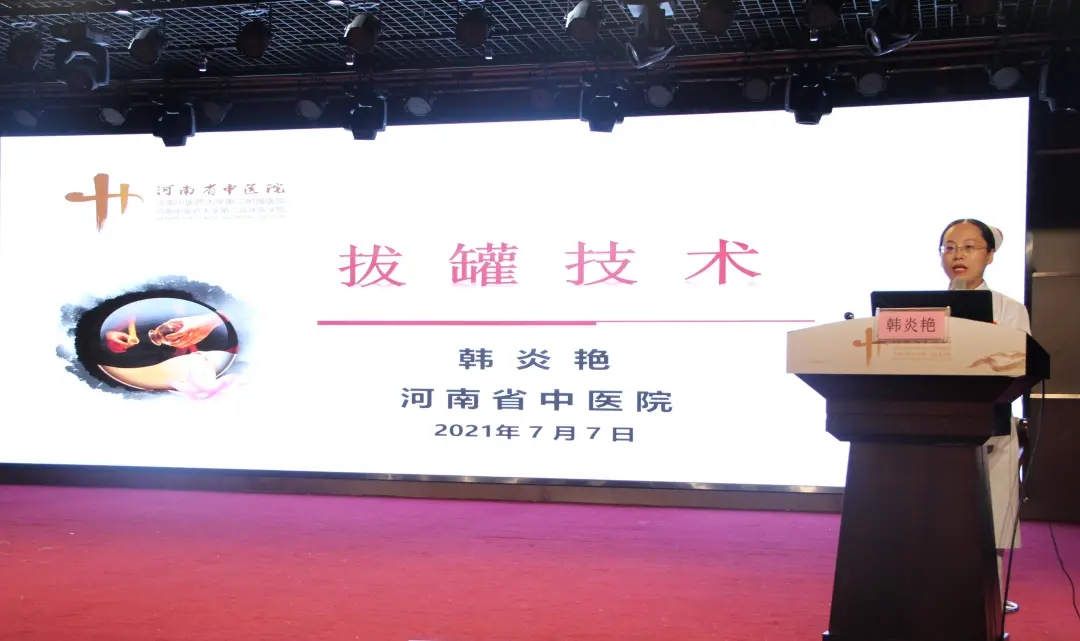 1627032513164714.jpg 微信图片_20210723172040.jpg