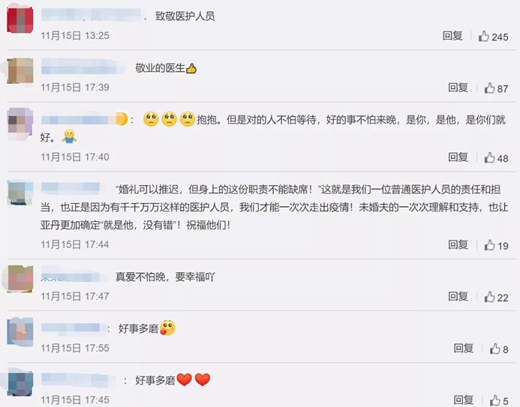 1637121446566696.jpg 微信图片_20211117104717_副本.jpg