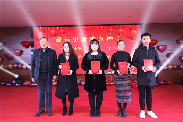 1579420977430969.jpg 微信图片_20200119155357.jpg