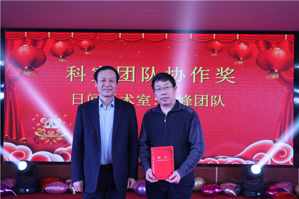 1579420908152539.jpg 微信图片_20200119155408.jpg
