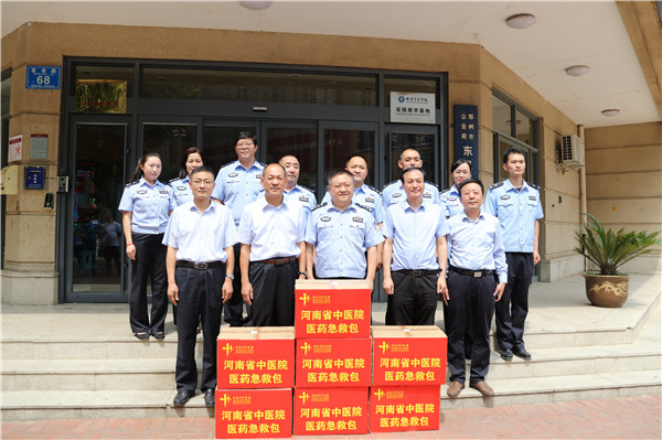 1567413047875562.jpg 微信图片_20190902123402.jpg