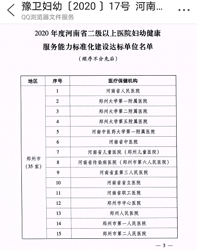 1608781018415158.png 3.png