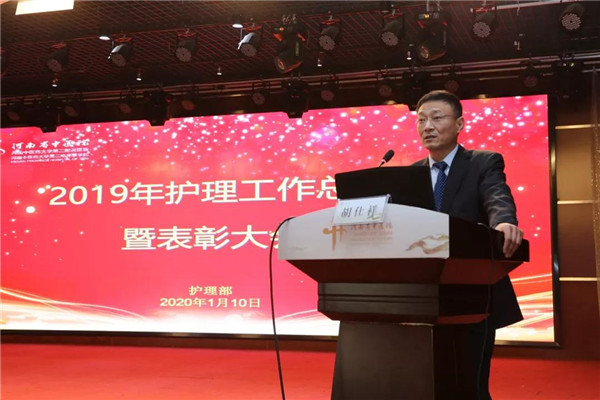1578903896556670.jpg 微信图片_20200113154033.jpg