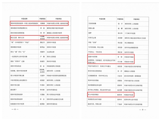 1642132234642729.jpg NeoImage_副本_副本_副本.jpg