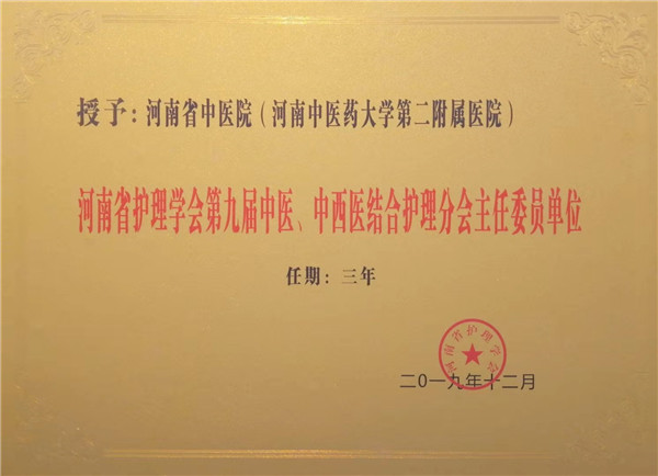 微信图片_20191211092921.jpg