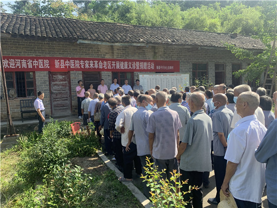 1597720748483381.jpg 结队帮扶48 (1).jpg
