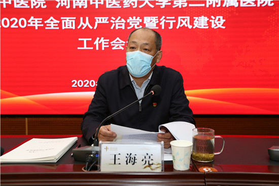 1587980649555502.jpg 微信图片_20200427173425.jpg