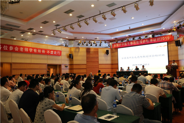 1568023783610338.jpg 微信图片_20190909154417.jpg