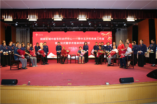 1560734568777045.jpg 6 拜师仪式现场.JPG