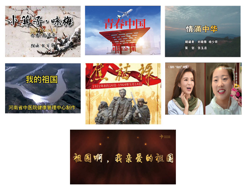 微信图片_20200630163127.jpg