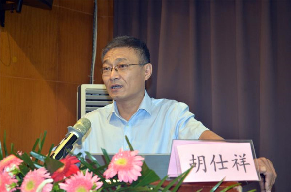 1563785183476763.jpg 微信图片_20190722164059.jpg
