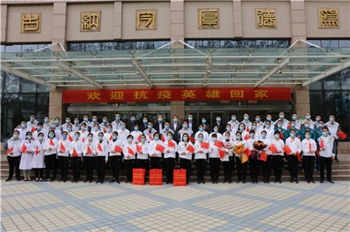 1587031678847222.jpg 微信图片_20200416174647.jpg