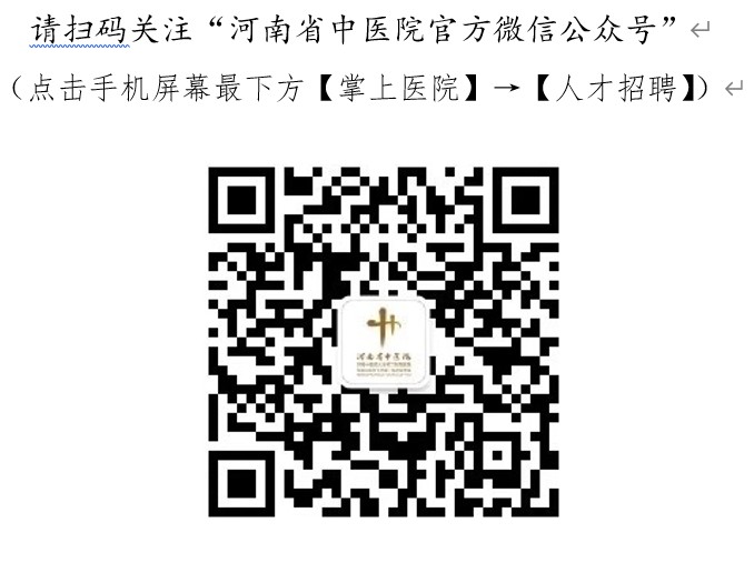 1613811130827944.jpg 二维码.jpg
