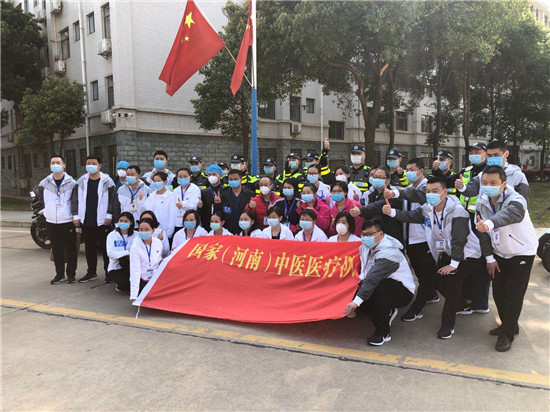微信图片_20200317164008.jpg