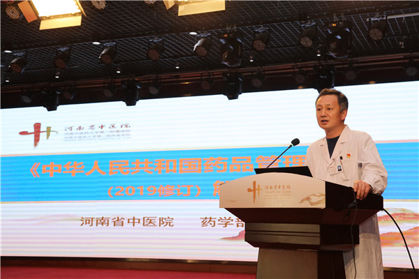 1575509429340893.jpg 微信图片_20191205092652_副本.jpg