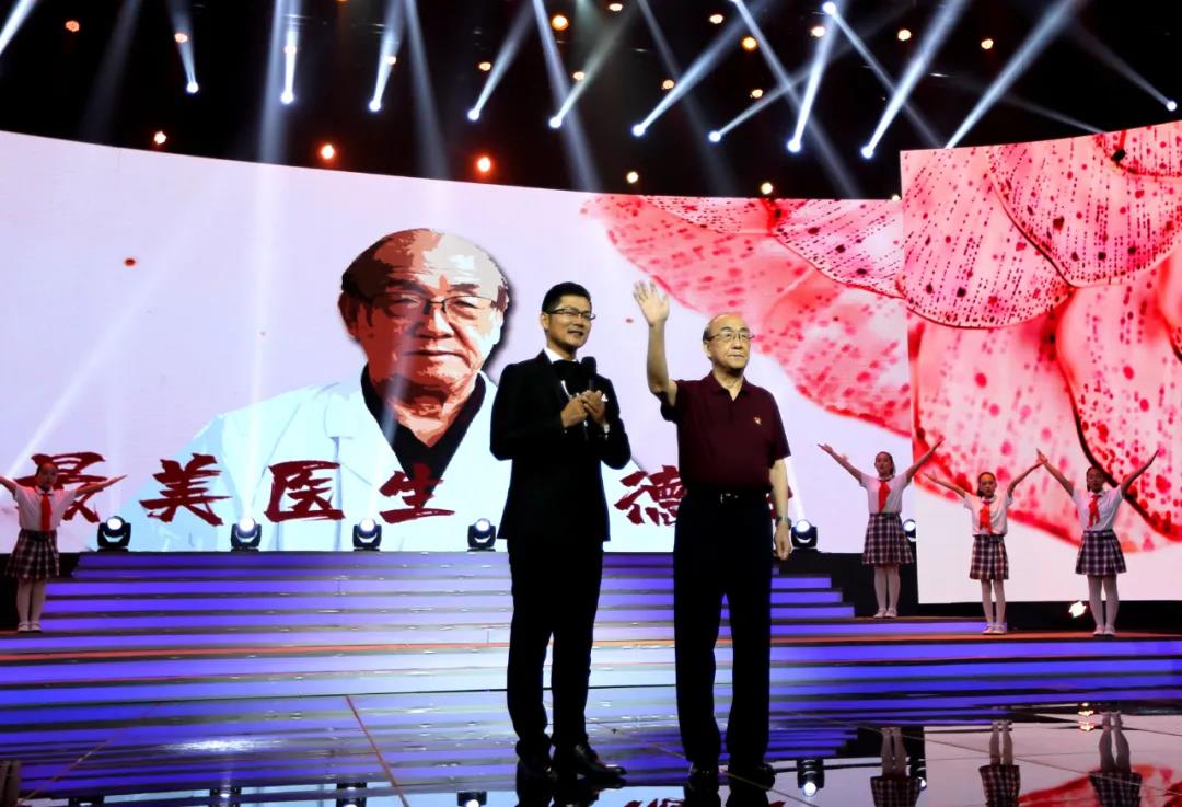 1597717700846015.jpg 微信图片_20200818102715.jpg