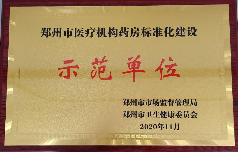 1606266442388155.jpg