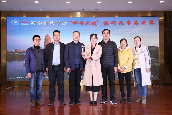 1576568168394162.jpg 微信图片_20191217150530.jpg