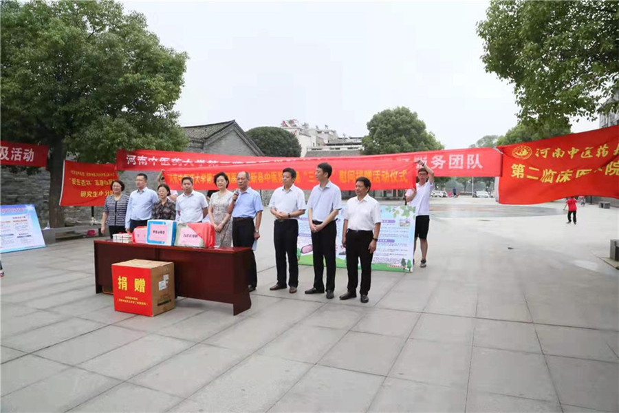 1562722392957581.jpg 微信图片_20190710092417.jpg