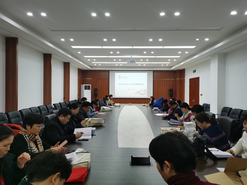 1579739710169204.jpg 微信图片_20200122172745.jpg