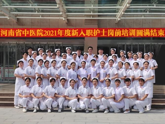 1627031719450525.jpg 微信图片_20210723171304_爱奇艺.jpg
