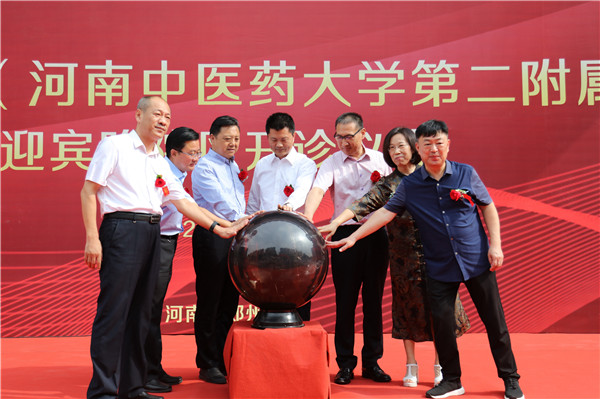 微信图片_20200819105406.jpg
